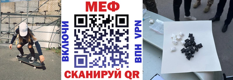 Где купить наркоту Новое Девяткино СОЛЬ  Гашиш  Каннабис  АМФ  КОКАИН 