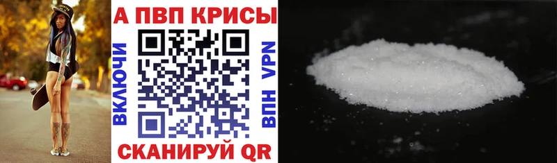 APVP СК мега вход Новое Девяткино