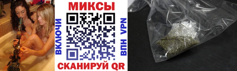 Бутират оксибутират  Новое Девяткино 