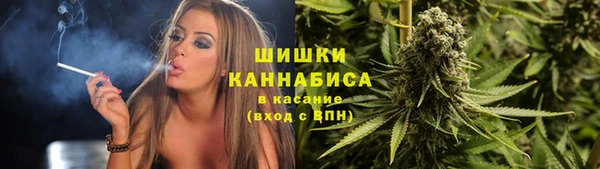 соль курить ск Абинск