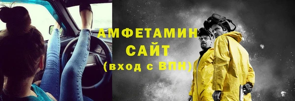 соль курить ск Абинск