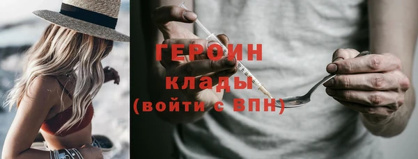 прущая мука Ладушкин