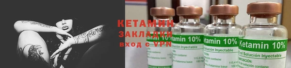 скорость mdpv Абаза