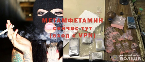 кокаин колумбия Михайлов