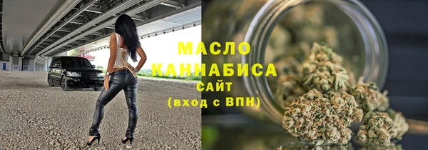 кокаин колумбия Михайлов