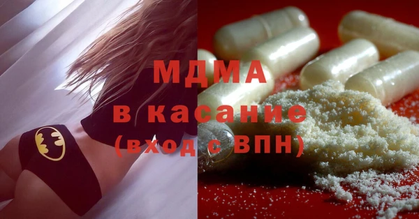 соль курить ск Абинск