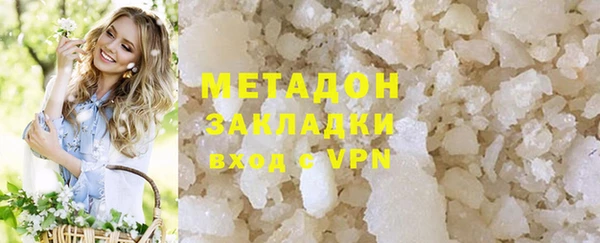 соль курить ск Абинск