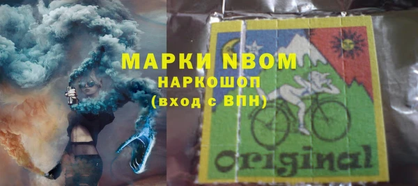 соль курить ск Абинск