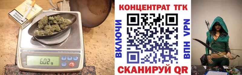 Дистиллят ТГК THC oil  Новое Девяткино 