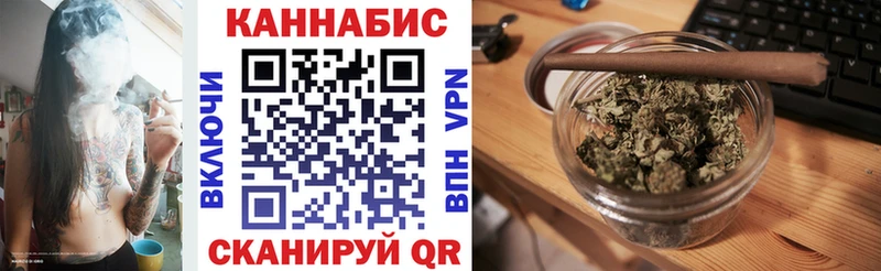 Каннабис гибрид Новое Девяткино
